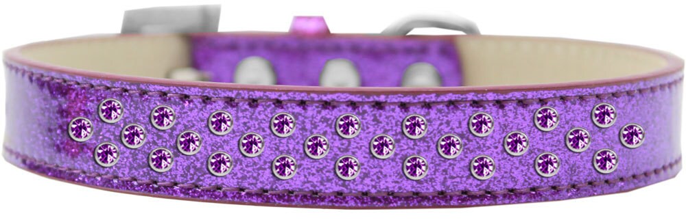 Dog, Puppy & Pet Ice Cream  Collar,  "Purple Crystal Rimsets Sprinkles"